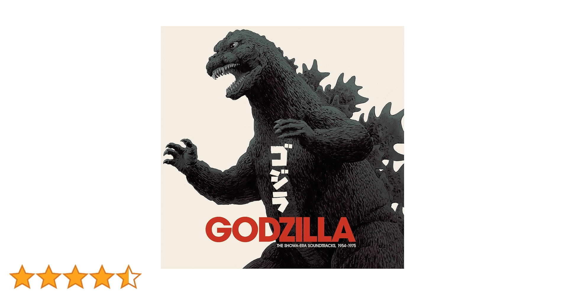 ゴジラ　重量盤　伊福部昭　2014年 初回プレス特典　1954 GODZILLA ゴジラ 重量盤 伊福部昭 2014年 初回プレス特典 1954 GODZILLA
